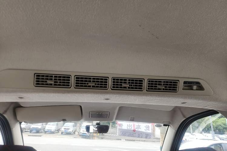 Used CHANGAN KAICHENG Ounuo S 2019 1.5L Ouno S Economy 7-Seater JL473QG Headliner