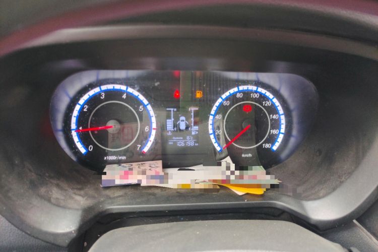 Used CHANGAN KAICHENG Ounuo S  Instrument Cluster