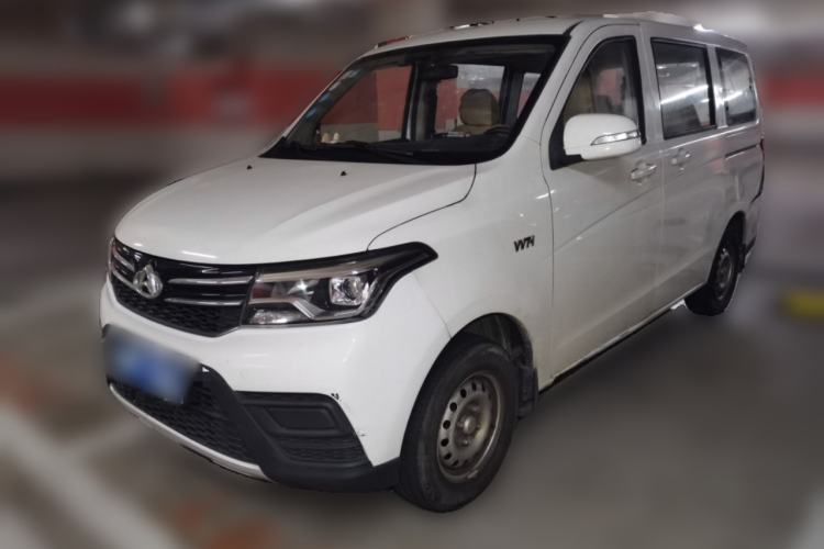 Used CHANGAN KAICHENG Ounuo S 2019 1.5L Ouno S Economy Model JL473QG Guazi used car, China used car export, Used car for sale, Used  cars, Cheapest cars for sale