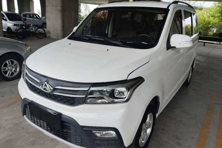 Gebrauchter CHANGAN KAICHENG Ounuo S 2019 1.5L Ouno S Standard Model China VI JL473QG Guazi used car, China used car export, Used car for sale, Used  cars, Cheapest cars for sale