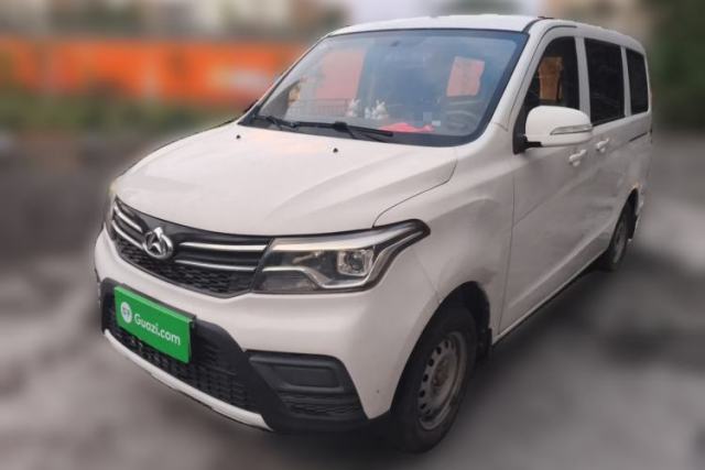 Used CHANGAN KAICHENG Ounuo S 2019 1.5L Ouno S Economy Model JL473QG