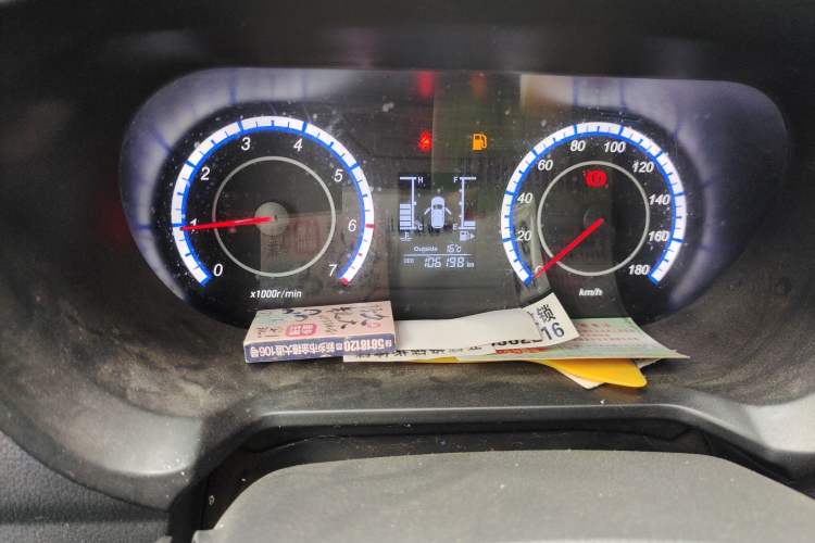 Used CHANGAN KAICHENG Ounuo S  Odometer Close Up