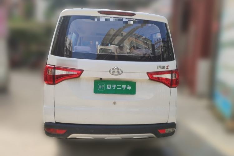 Used CHANGAN KAICHENG Ounuo S 2019 1.5L Ouno S Economy Model (Air-Conditioned) China VI Standard JL473QG Rear
