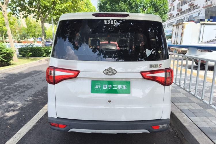 Used CHANGAN KAICHENG Ounuo S 2019 1.5L Ouno S Standard Model China VI JL473QG Rear