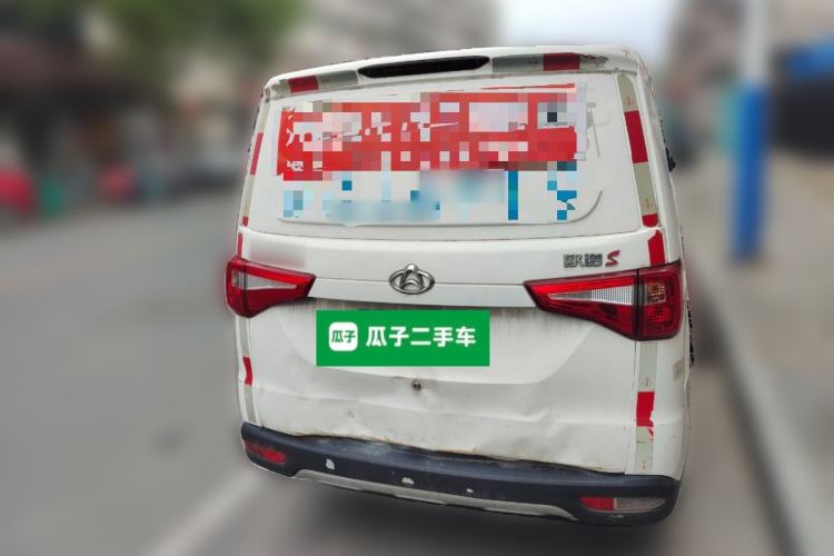 Used CHANGAN KAICHENG Ounuo S  Rear