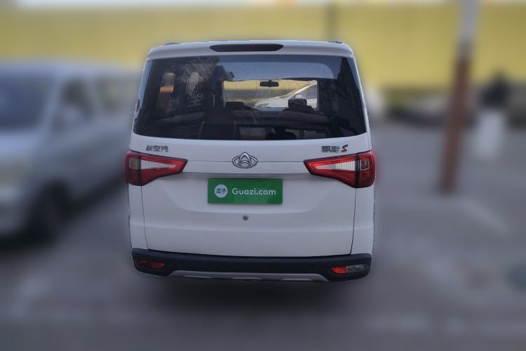 Used CHANGAN KAICHENG Ounuo S 2019 1.5L Ouno S Comfort Edition China VI Standard JL473QG Rear