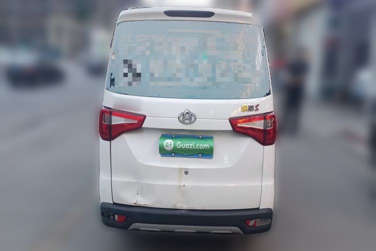 Used CHANGAN KAICHENG Ounuo S 2019 1.5L Ouno S Economy 5-Seat JL473QG Rear