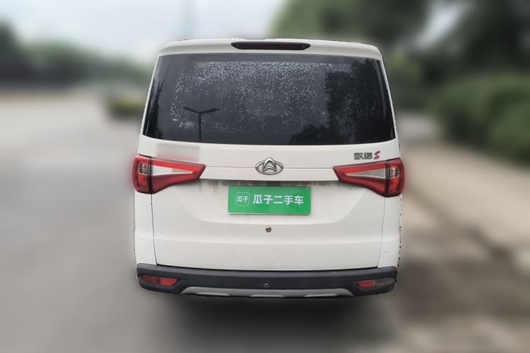 Used CHANGAN KAICHENG Ounuo S 2019 1.5L Ouno S Standard Model China VI JL473QG Rear