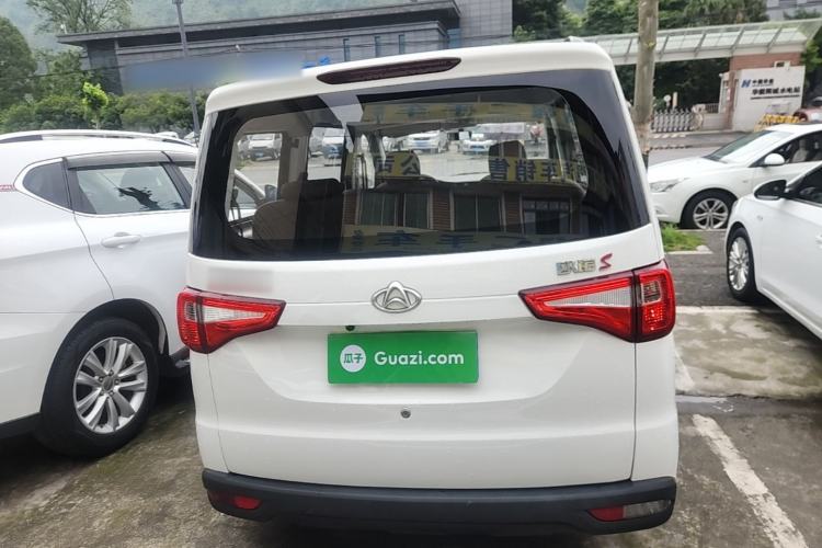Used CHANGAN KAICHENG Ounuo S 2019 1.5L Ouno S Economy 7-Seater JL473QG Rear