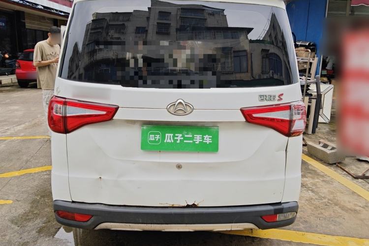 Used CHANGAN KAICHENG Ounuo S 2019 1.5L Ouno S Economy 5-Seat JL473QG Rear