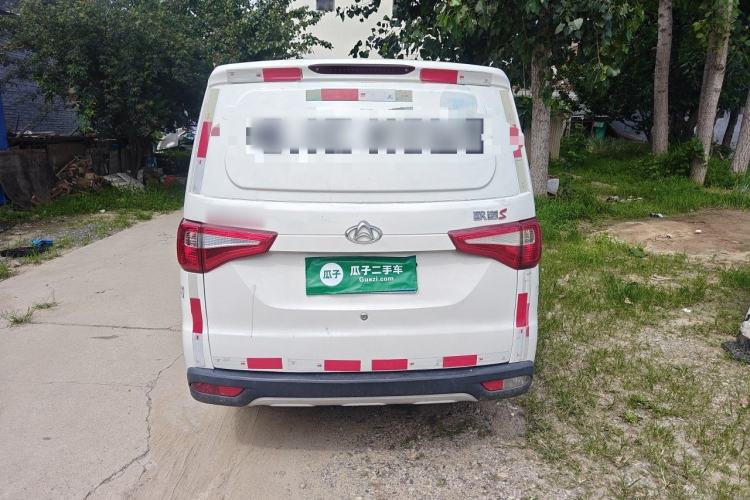 Used CHANGAN KAICHENG Ounuo S  Rear