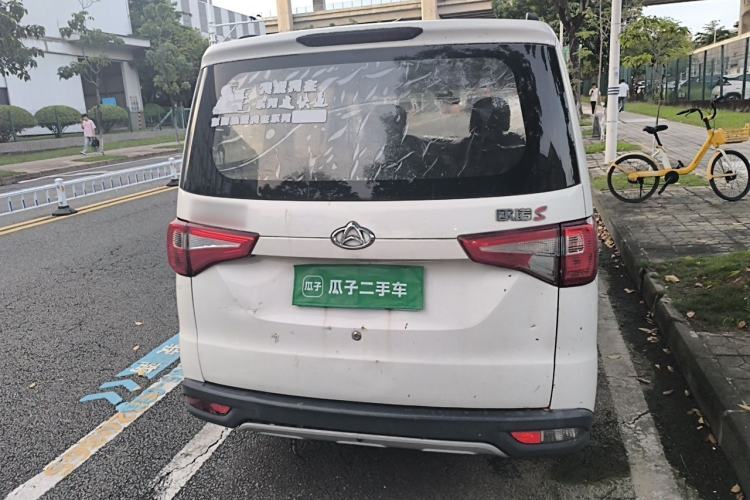 Used CHANGAN KAICHENG Ounuo S 2019 1.5L Ouno S Economy 7-Seater JL473QG Rear