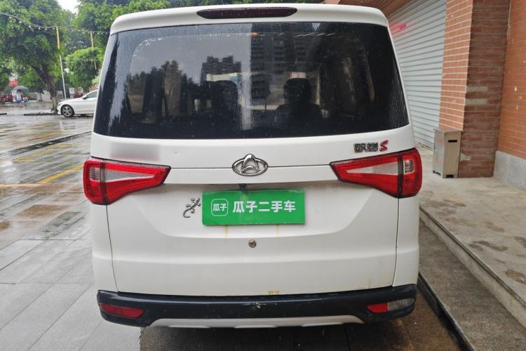 Used CHANGAN KAICHENG Ounuo S 2019 1.5L Ouno S Economy 7-Seater JL473QG Rear