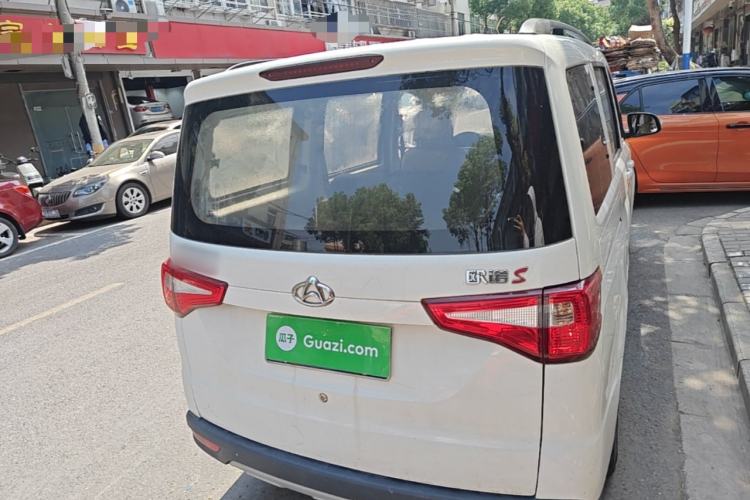 Used CHANGAN KAICHENG Ounuo S 2019 1.5L Ouno S Economy Model (Air-Conditioned) China VI Standard JL473QG Rear