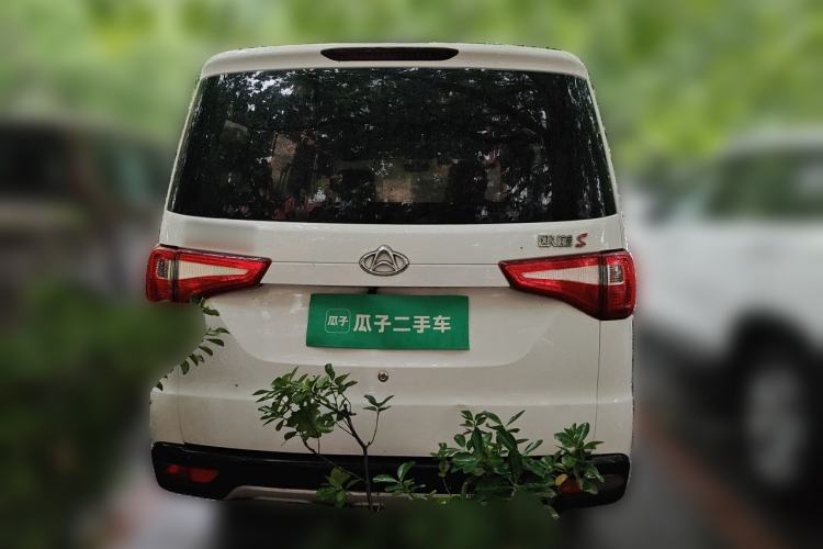 Used CHANGAN KAICHENG Ounuo S 2019 1.5L Ouno S Economy 5-Seat JL473QG Rear