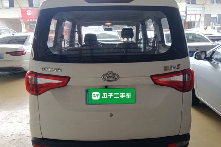 Used CHANGAN KAICHENG Ounuo S 2019 1.5L Ouno S Standard Model China VI JL473QG Rear