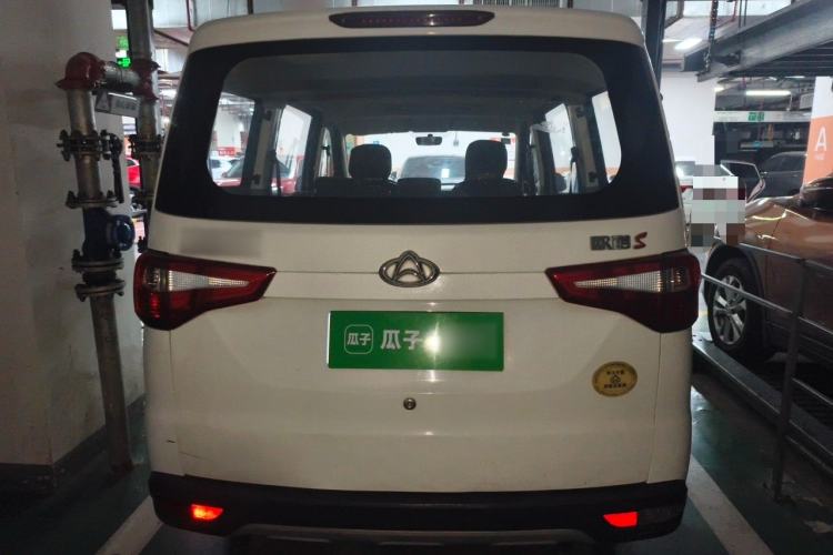 Used CHANGAN KAICHENG Ounuo S 2019 1.5L Ouno S Economy 5-Seat JL473QG Rear