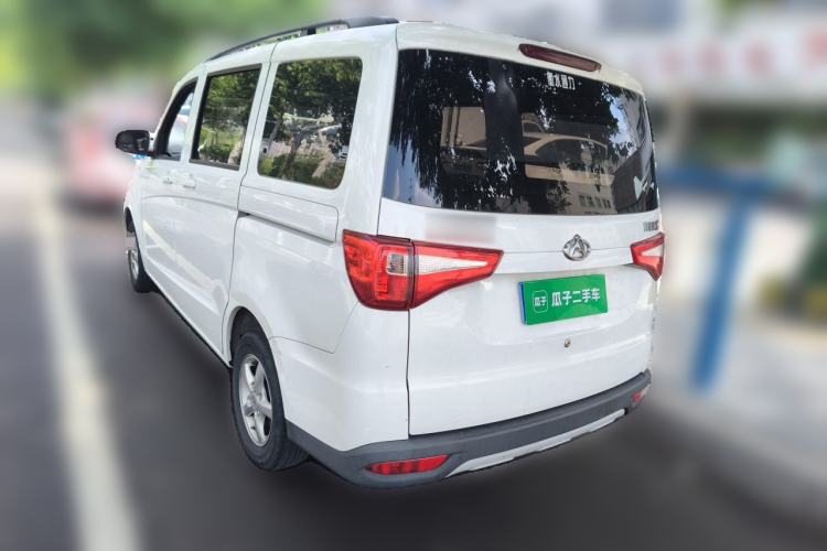 Used CHANGAN KAICHENG Ounuo S 2019 1.5L Ouno S Standard Model China VI JL473QG Rear Left 45 Deg