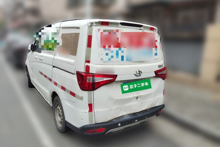 Used CHANGAN KAICHENG Ounuo S  Rear Left 45 Deg