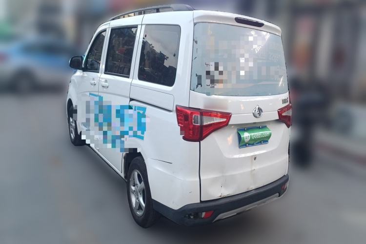 Used CHANGAN KAICHENG Ounuo S 2019 1.5L Ouno S Economy 5-Seat JL473QG Rear Left 45 Deg