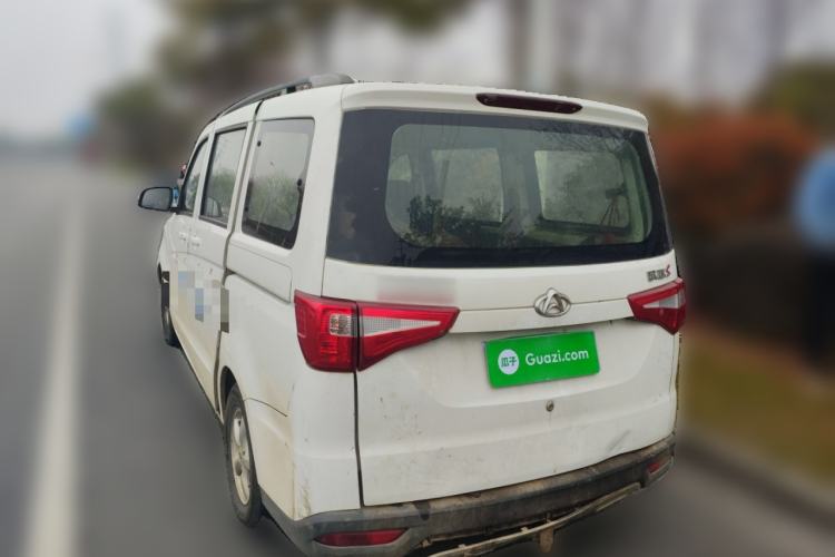 Used CHANGAN KAICHENG Ounuo S 2019 1.5L Ouno S Economy 5-Seat JL473QG Rear Left 45 Deg
