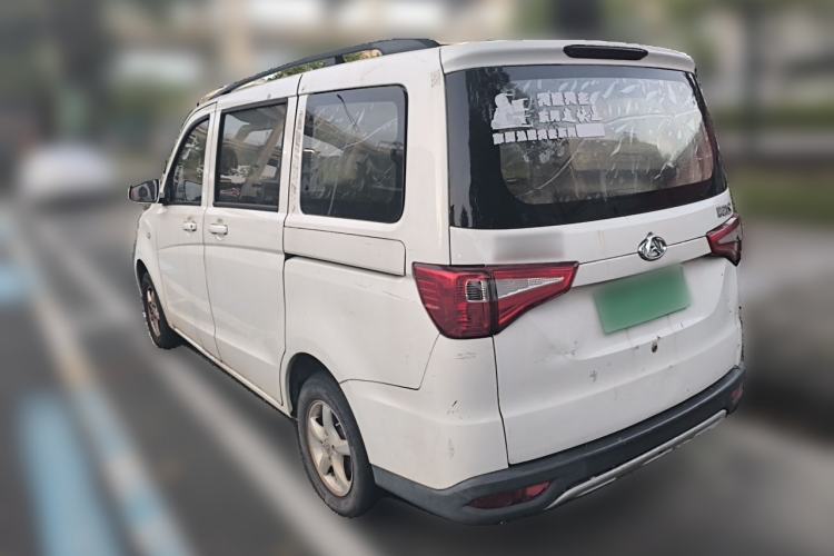 Used CHANGAN KAICHENG Ounuo S 2019 1.5L Ouno S Economy 7-Seater JL473QG Rear Left 45 Deg