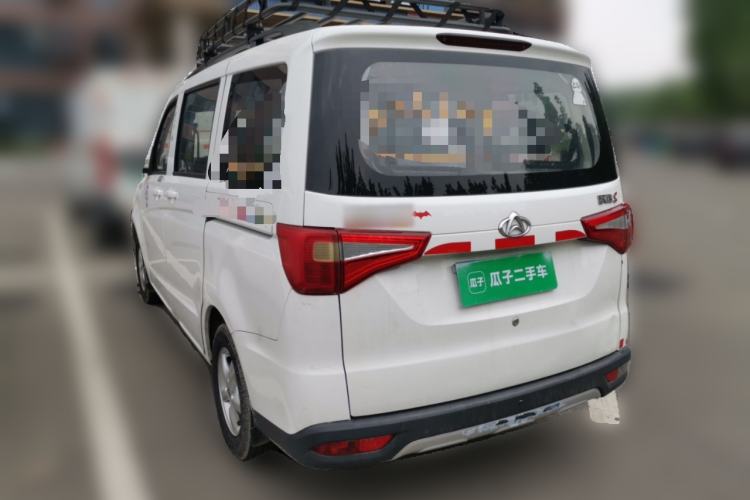 Used CHANGAN KAICHENG Ounuo S 2019 1.5L Ouno S Economy Model JL473QG Rear Left 45 Deg