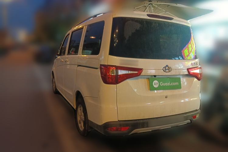 Used CHANGAN KAICHENG Ounuo S 2019 1.5L Ouno S Economy 5-Seat JL473QG Rear Left 45 Deg