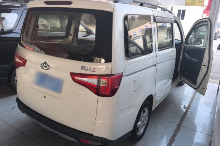Used CHANGAN KAICHENG Ounuo S 2019 1.5L Ouno S Standard Model China VI JL473QG Rear Right 45 Deg