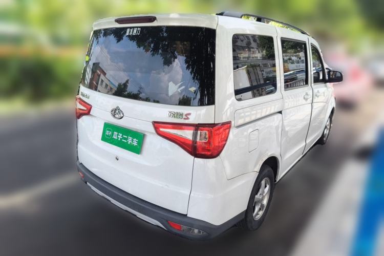Used CHANGAN KAICHENG Ounuo S 2019 1.5L Ouno S Standard Model China VI JL473QG Rear Right 45 Deg