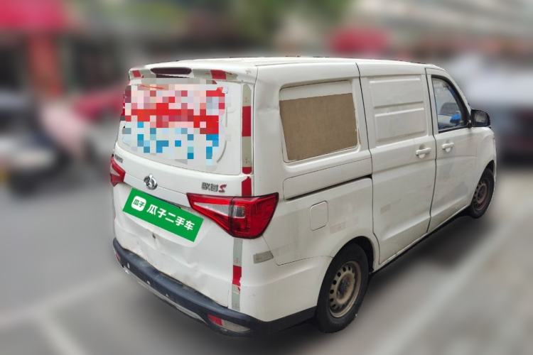 Used CHANGAN KAICHENG Ounuo S  Rear Right 45 Deg