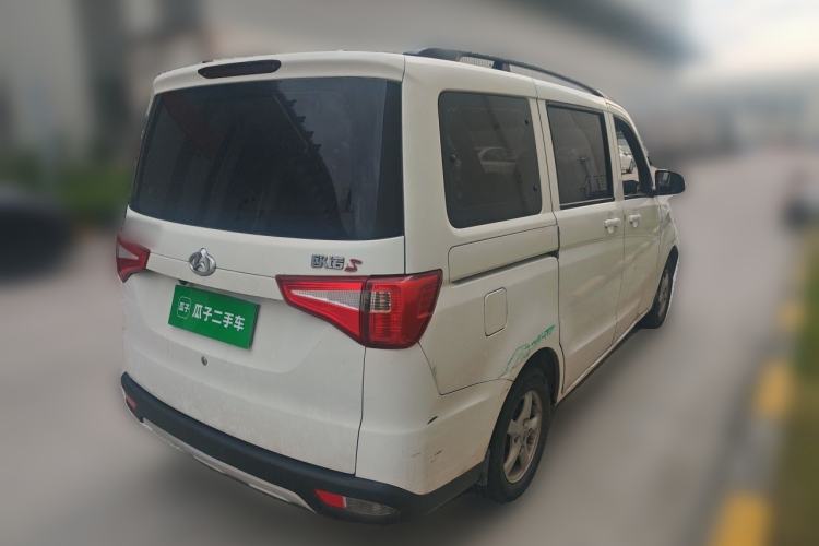 Used CHANGAN KAICHENG Ounuo S 2019 1.5L Ouno S Economy 7-Seater JL473QG Rear Right 45 Deg