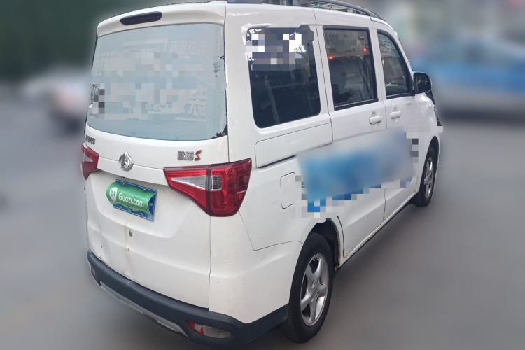 Used CHANGAN KAICHENG Ounuo S 2019 1.5L Ouno S Economy 5-Seat JL473QG Rear Right 45 Deg