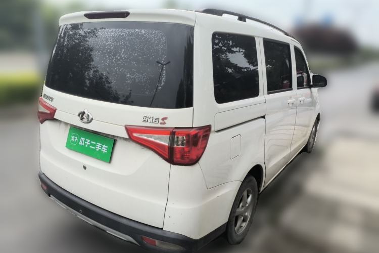 Used CHANGAN KAICHENG Ounuo S 2019 1.5L Ouno S Standard Model China VI JL473QG Rear Right 45 Deg