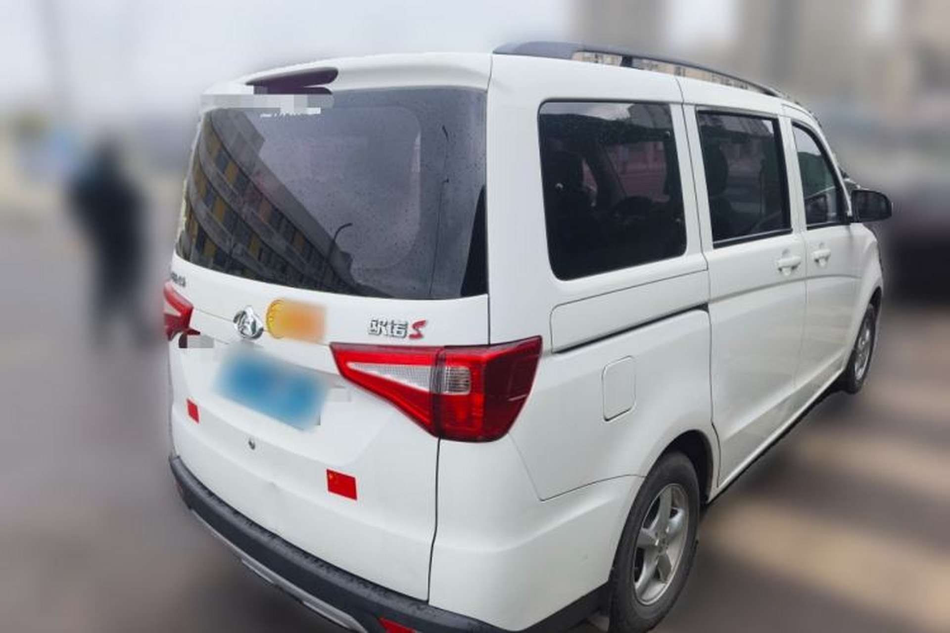 Used CHANGAN KAICHENG Ounuo S 2019 1.5L Ouno S Economy 7-Seater JL473QG Rear Right 45 Deg