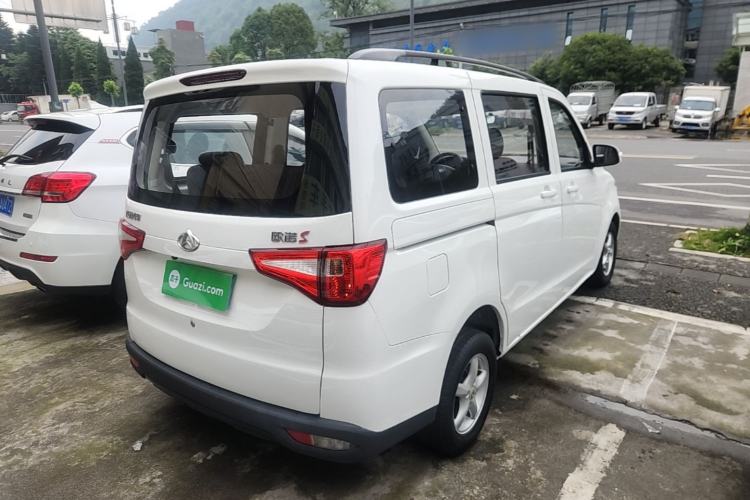 Used CHANGAN KAICHENG Ounuo S 2019 1.5L Ouno S Economy 7-Seater JL473QG Rear Right 45 Deg