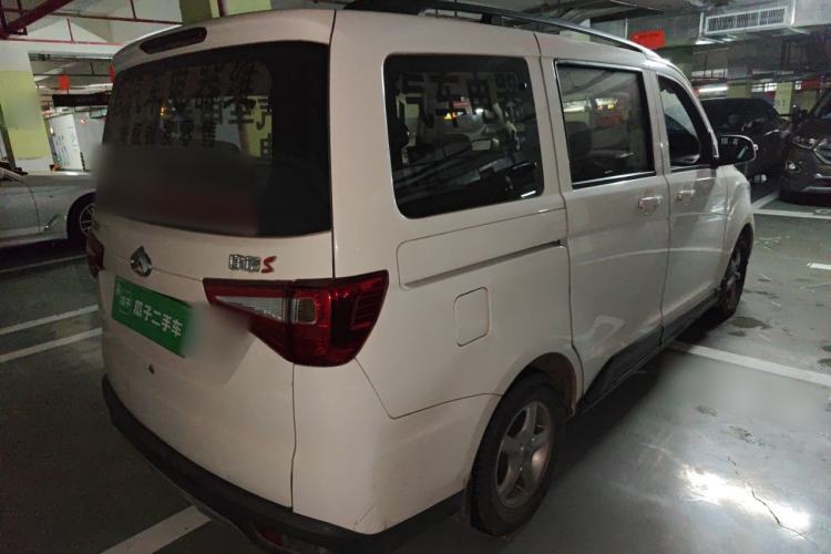 Used CHANGAN KAICHENG Ounuo S 2019 1.5L Ouno S Economy 7-Seater JL473QG Rear Right 45 Deg
