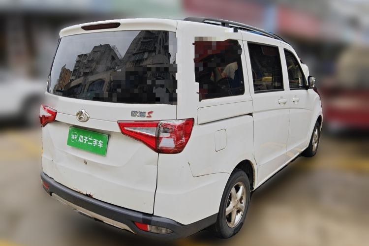 Used CHANGAN KAICHENG Ounuo S 2019 1.5L Ouno S Economy 5-Seat JL473QG Rear Right 45 Deg