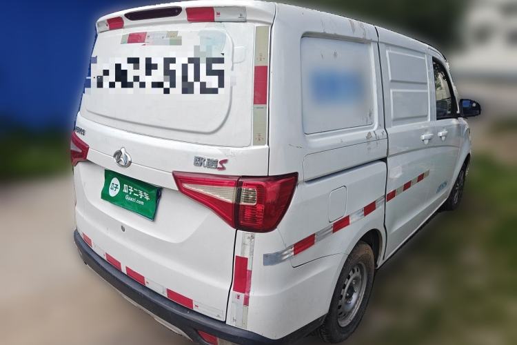 Used CHANGAN KAICHENG Ounuo S  Rear Right 45 Deg