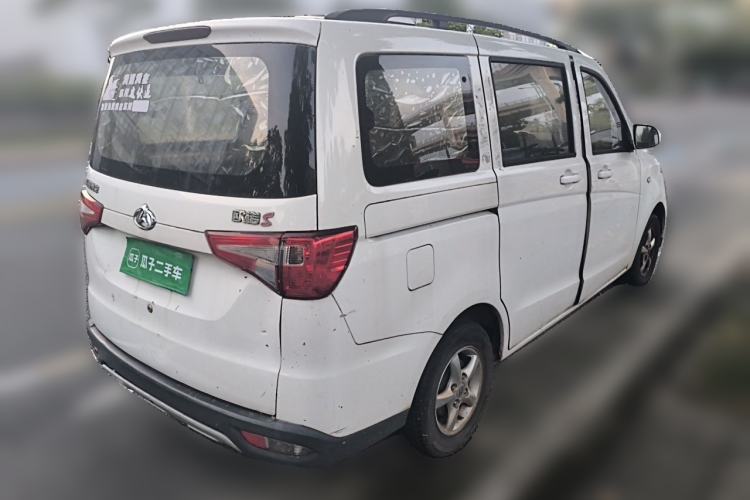 Used CHANGAN KAICHENG Ounuo S 2019 1.5L Ouno S Economy 7-Seater JL473QG Rear Right 45 Deg
