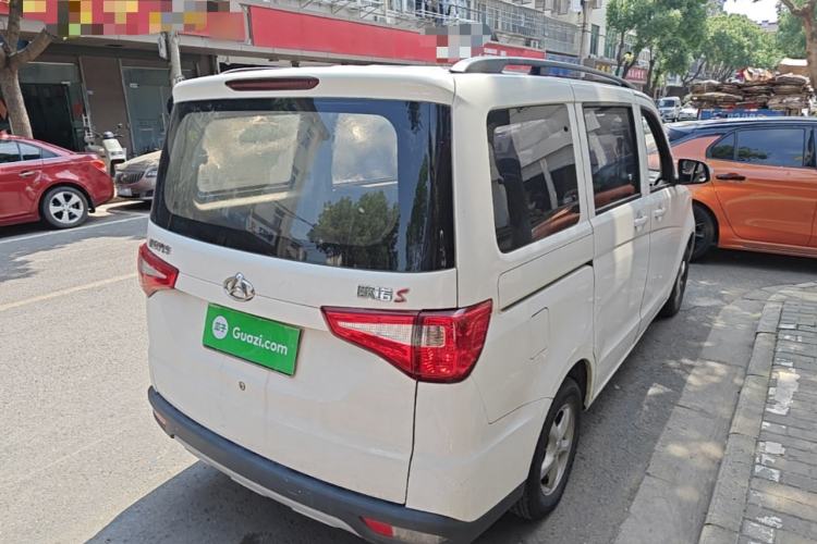 Used CHANGAN KAICHENG Ounuo S 2019 1.5L Ouno S Economy Model (Air-Conditioned) China VI Standard JL473QG Rear Right 45 Deg
