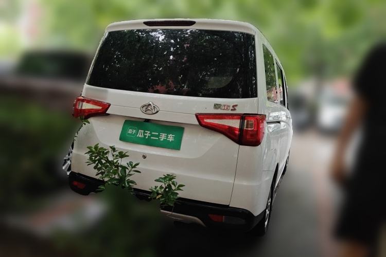 Used CHANGAN KAICHENG Ounuo S 2019 1.5L Ouno S Economy 5-Seat JL473QG Rear Right 45 Deg