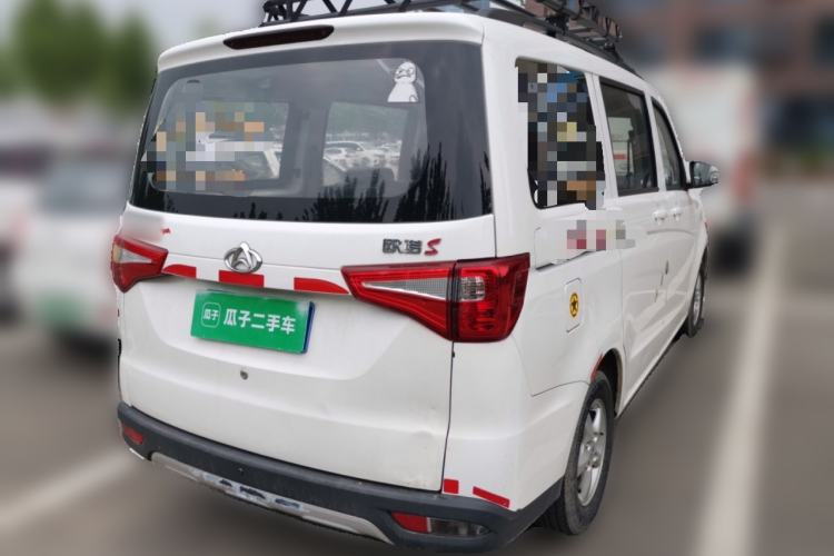 Used CHANGAN KAICHENG Ounuo S 2019 1.5L Ouno S Economy Model JL473QG Rear Right 45 Deg