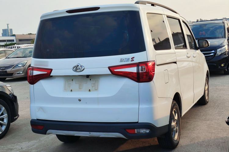 Used CHANGAN KAICHENG Ounuo S 2019 1.5L Ouno S Standard Model China VI JL473QG Rear Right 45 Deg