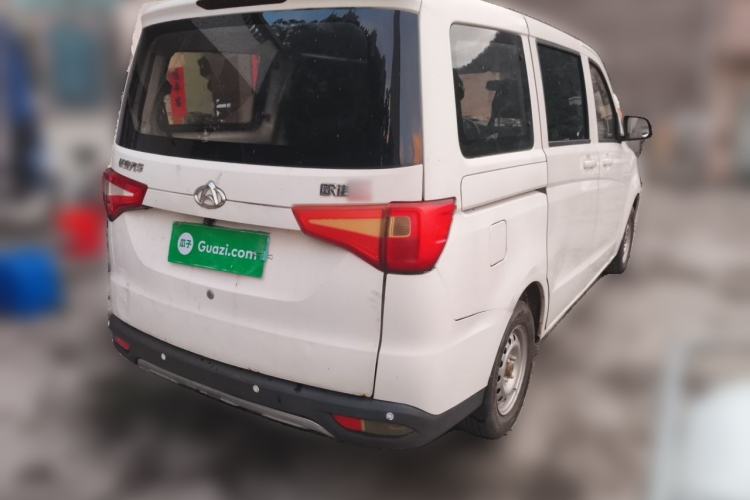 Used CHANGAN KAICHENG Ounuo S 2019 1.5L Ouno S Economy Model JL473QG Rear Right 45 Deg