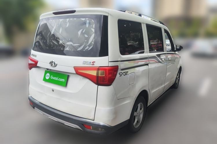 Used CHANGAN KAICHENG Ounuo S 2019 1.5L Ouno S Economy Model (Non-Air-Conditioned) China VI Standard JL473QG Rear Right 45 Deg