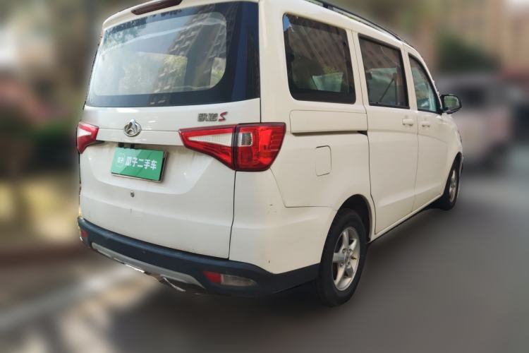 Used CHANGAN KAICHENG Ounuo S 2019 1.5L Ouno S Economy Model (Air-Conditioned) China VI Standard JL473QG Rear Right 45 Deg