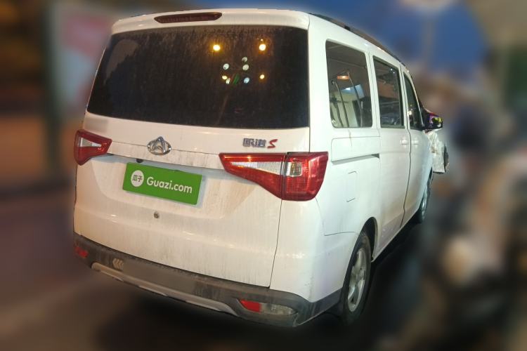 Used CHANGAN KAICHENG Ounuo S 2019 1.5L Ouno S Economy 5-Seat JL473QG Rear Right 45 Deg