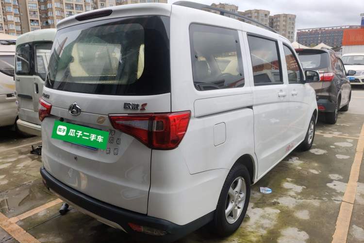 Used CHANGAN KAICHENG Ounuo S 2019 1.5L Ouno S Economy 7-Seater JL473QG Rear Right 45 Deg