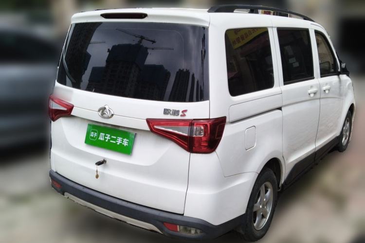 Used CHANGAN KAICHENG Ounuo S 2019 1.5L Ouno S Economy 7-Seater JL473QG Rear Right 45 Deg